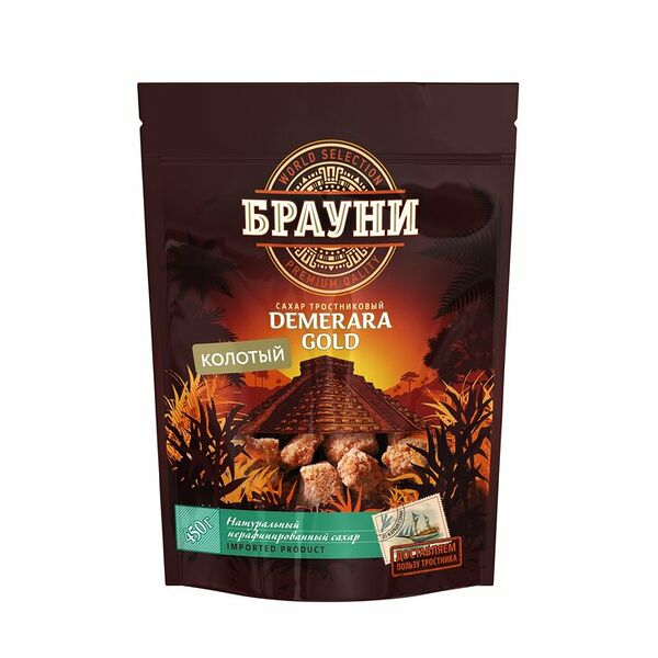 Сахар Брауни Тростниковый колотый