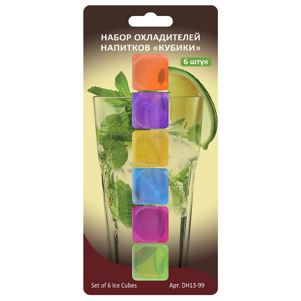 Набор д/охлаждения напитков МУЛЬТИДОМ Кубики 6 шт.