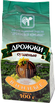 Дрожжи сушеные винные ОАО 