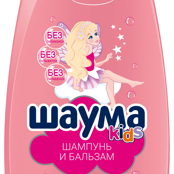 Шампунь и бальзам для детей 2 в 1 Schauma Kids
