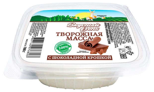 

Масса творожная Вкусный день с шоколадной крошкой 9%, 180 г
