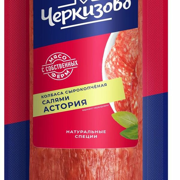 Колбаса сырокопченая Салями Черкизово Астория, 225 г