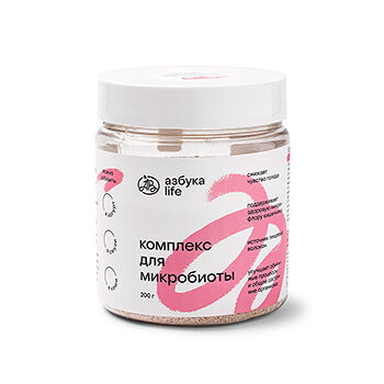 Комплекс пребиотиков для микробиоты Азбука Life, Россия