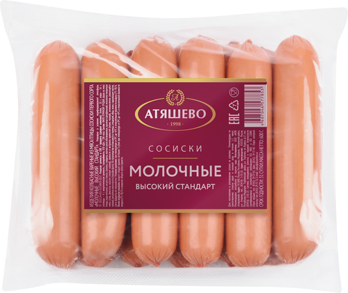 

Сосиски Атяшево молочные высокий стандарт