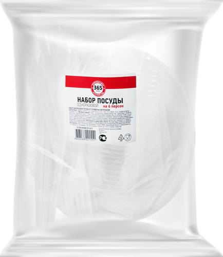 

Набор посуды одноразовой 365 ДНЕЙ на 6 персон