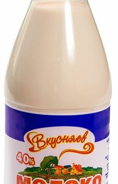 Молоко Вкусняев топлёное ультрапастеризованное 4% 930 г