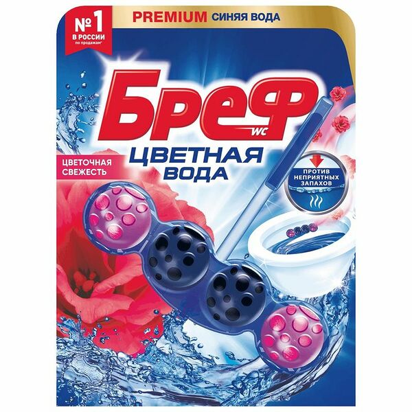 Блок для унитаза Bref Цветная вода Цветочная свежесть