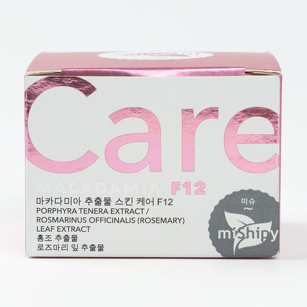 Сыворотка - концентрат для лица miShipy Care Macadamia F12 с экстрактом красных водорослей 30 шт