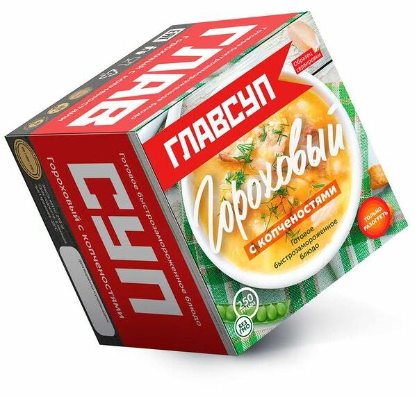 Суп гороховый Главсуп с копчёностями 250 г