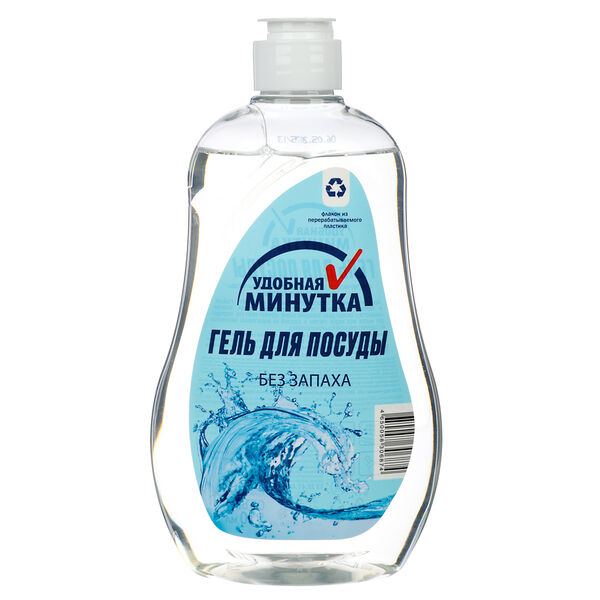 Гель для мытья посуды удобная минутка, п/б, 550 мл