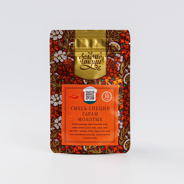 Смесь молотых специй Гарам масала Золото Индии 30г