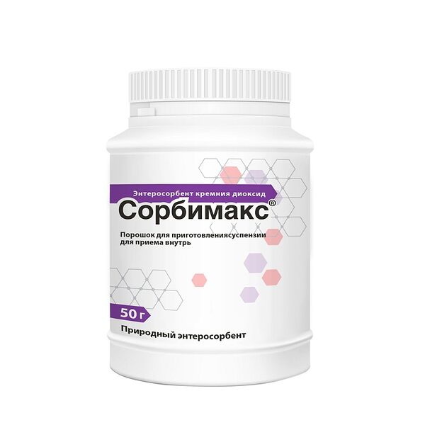Сорбимакс порошок 50 г
