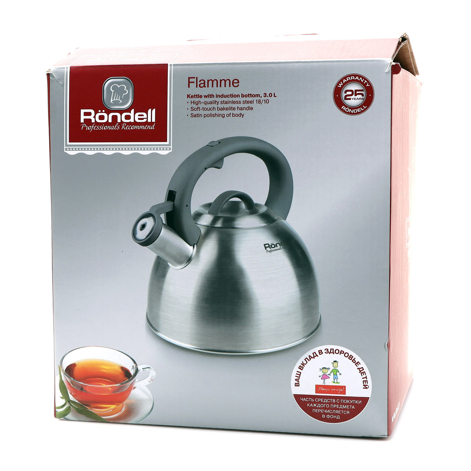 

Чайник RONDELL Balance Flamme RDS-434/RDS 3 л Арт. 0434-RD-01/0227-RD-01