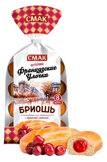 

Бриошь Смак Французские улочки с вишневой начинкой 320 г