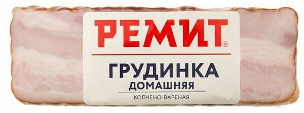 Грудинка из свинины варено-копченая Ремит Домашняя