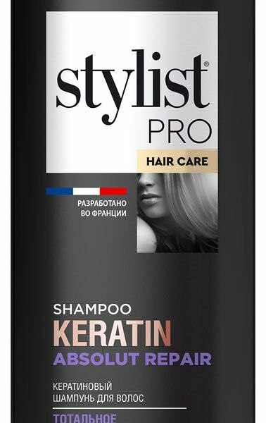 Шампунь для волос Stylist Pro hair care Тотальное восстановление