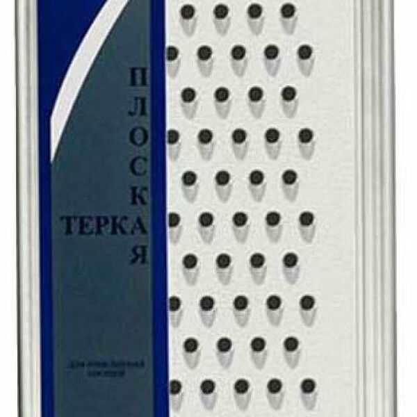 Терка Никис плоская морковная, 9х23,8 см