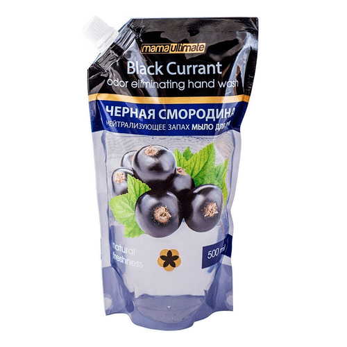 Жидкое мыло для рук Mama Ultimate Черная смородина, 500 мл
