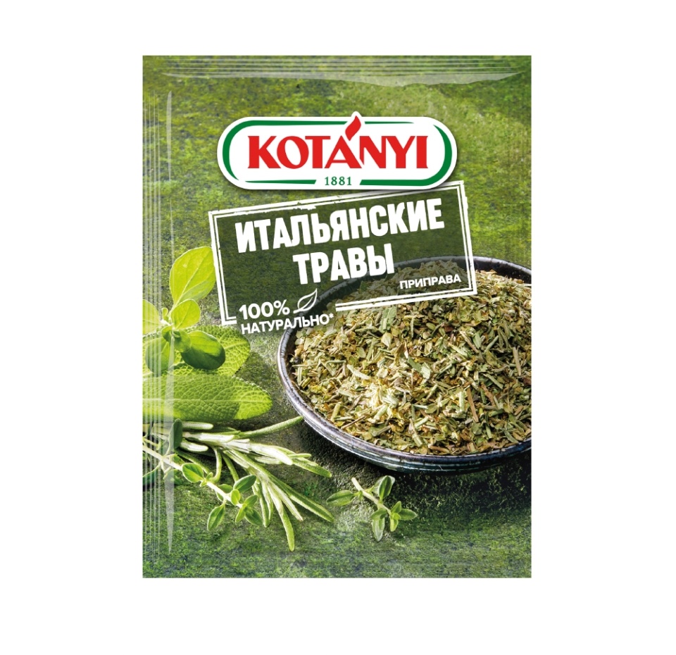 

Приправа Kotanyi Итальянские травы 14 г