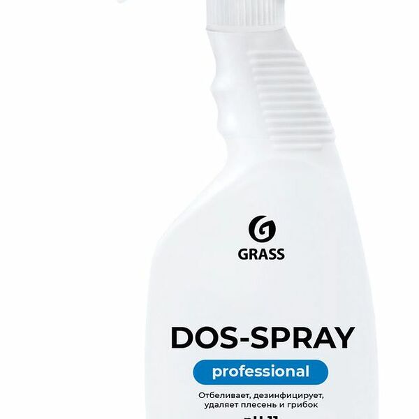 Средство для удаления плесени Grass Professional Dos-spray 600 мл