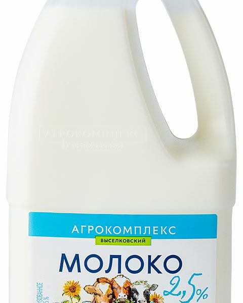 Молоко Агрокомплекс Выселковский 2,5% 1.4 л