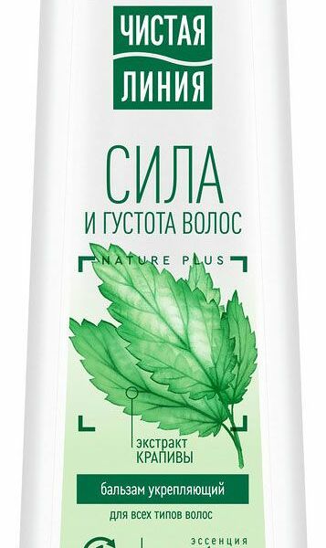 Бальзам-ополаскиватель Чистая Линия Сила и Густота Волос Крапива 380 мл