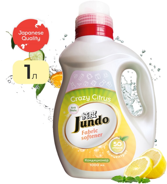 

Кондиционер Jundo Crazy Citrus для стирки белья 1 л