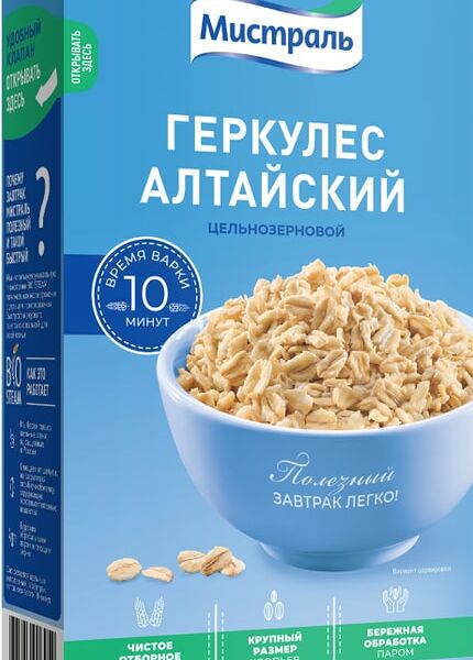 Хлопья Мистраль Геркулес Алтайский цельнозерновой 400г