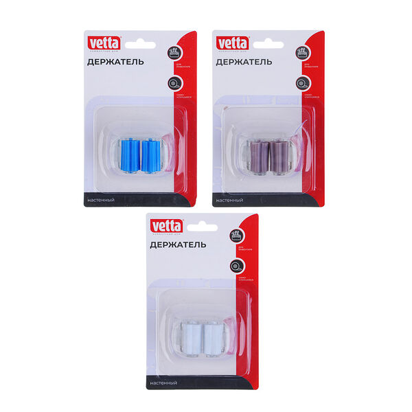 Держатель настенный для инвентаря Vetta самоклеящийся, пвх, 3 цвета