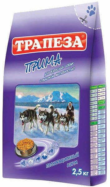 Корм для взрослых собак всех пород Трапеза Прима 2.5 кг