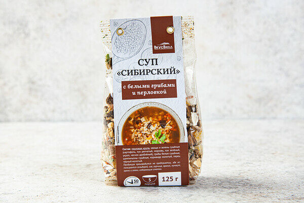Суп Сибирский с белыми грибами и перловкой