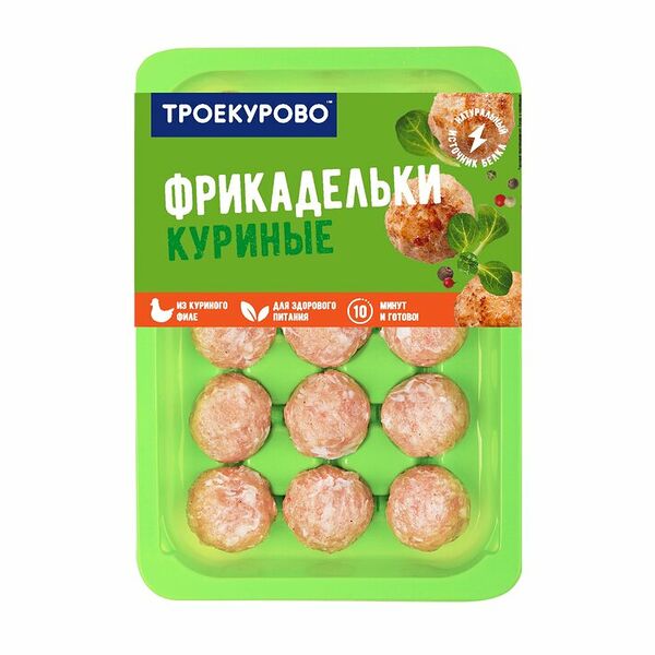 Фрикадельки куриные Троекурово охлажденные, 300 г