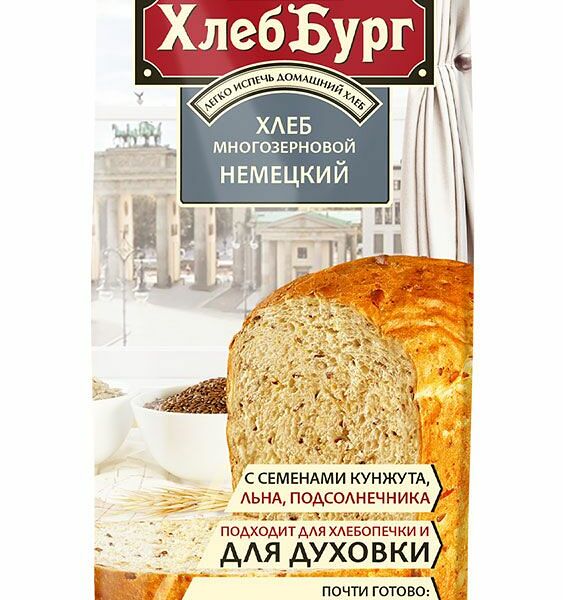 Смесь для выпечки ХлебБург Хлеб многозерновой Немецкий 400 г