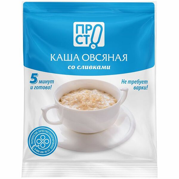 Каша овсяная Традиционная быстрого приготовления со сливками Пр!ст, 35г