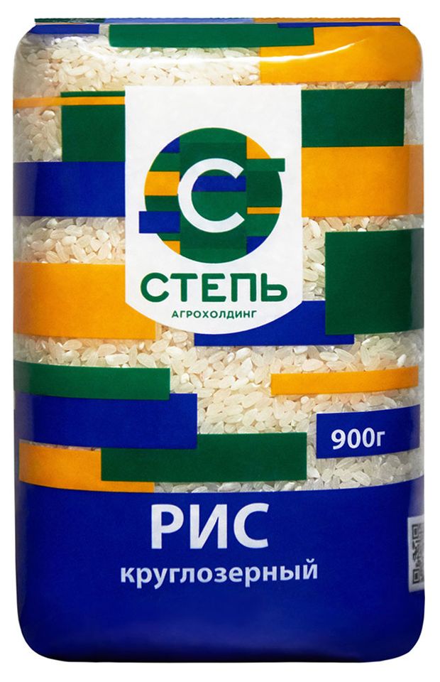 

Рис шлифованный Степь круглозерный 900 г