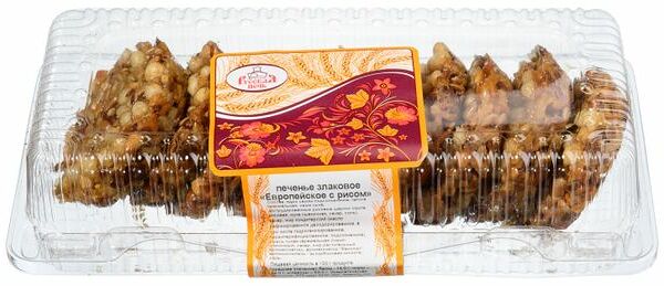 Печенье Русская Печь Демидовское на фруктозе 250г