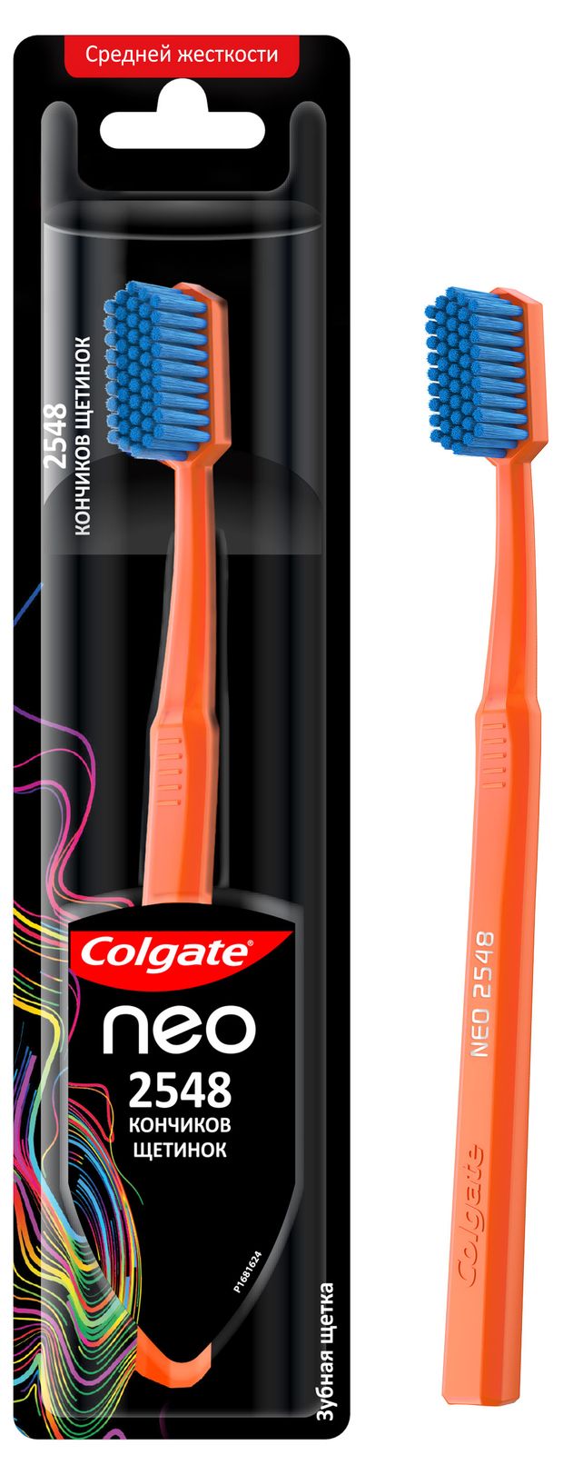 

Зубная щетка Colgate Neo 2548 кончиков щетинок средней жесткости 1 шт. цвет в ассортименте