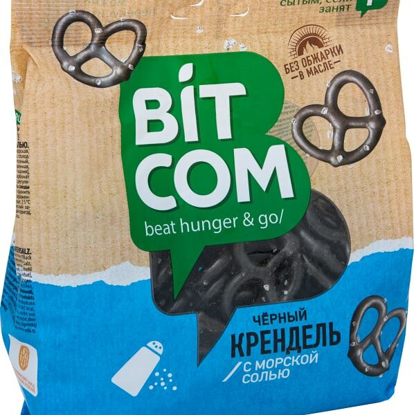 Крендель Bit CoM Черные с морской солью 130г