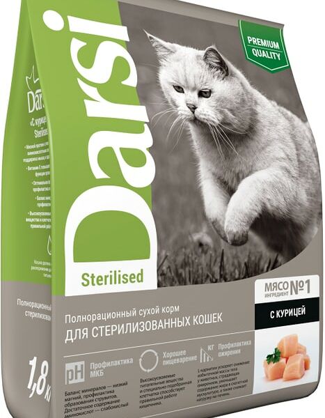 Сухой корм для кошек Darsi Sterilised Курица 1.8кг