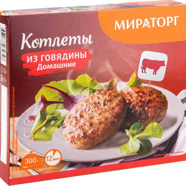 Котлеты Мираторг из говядины Домашние замороженные 300 г