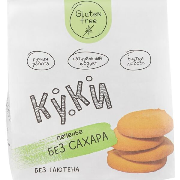 Печенье Куки без сахара без глютена 105г