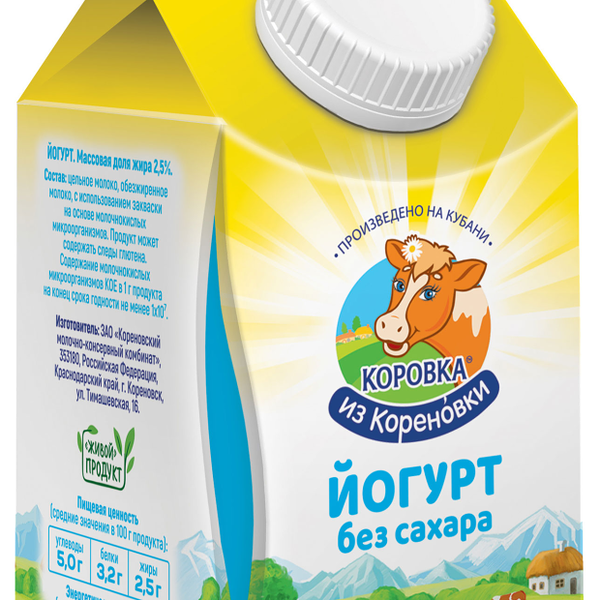 Йогурт Коровка из Кореновки без сахара 2,5% БЗМЖ 450г