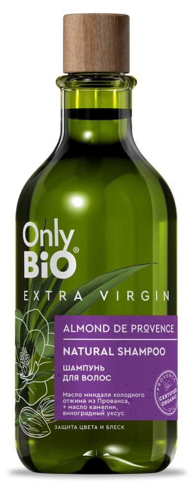 

Шампунь Only Bio Extra Virgin Защита цвета, увлажняющий 350 мл