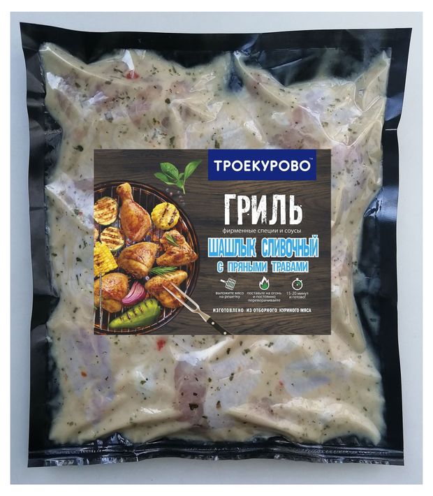 

Шашлык из мяса цыпленка-бройлера Троекурово сливочный с пряными травами охлажденный 1 кг