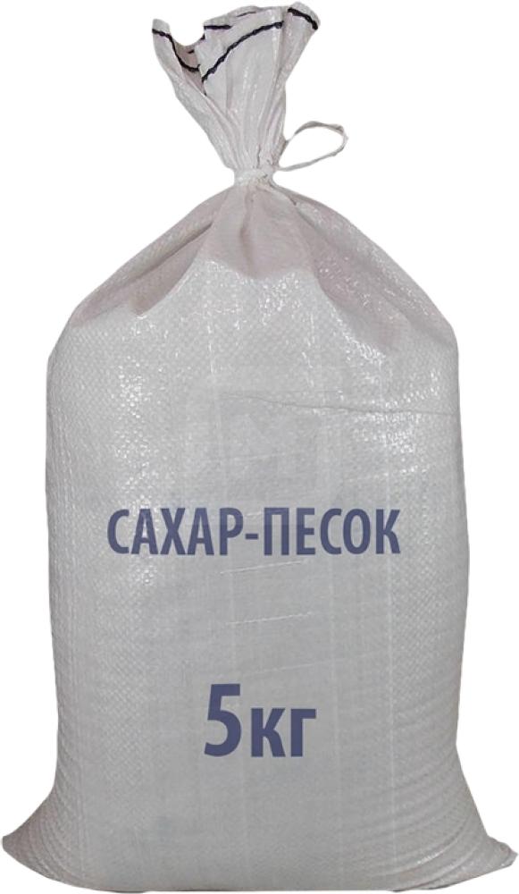 

Сахар песок белый 5кг