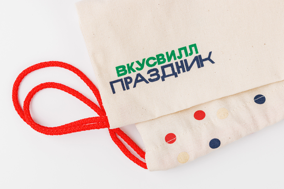 

Сумка малая "Зайчик" красный шнур