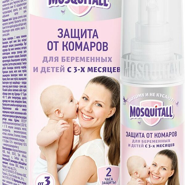 Молочко-спрей Mosquitall Защита от комаров для беременных и детей с 3-х месяцев, 100 мл