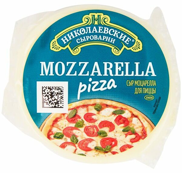Сыр Николаевские Сыроварни Моцарелла для пиццы 40%, 300 г