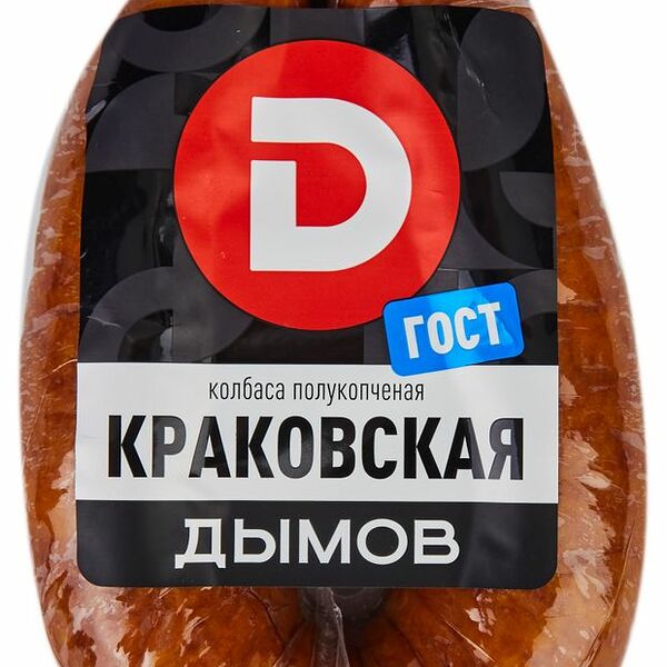 Колбаса полукопчёная краковская Дымов 400г