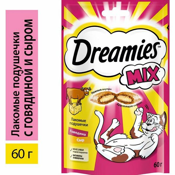 Лакомство для кошек Dreamies Mix подушечки с говядиной и сыром 60г